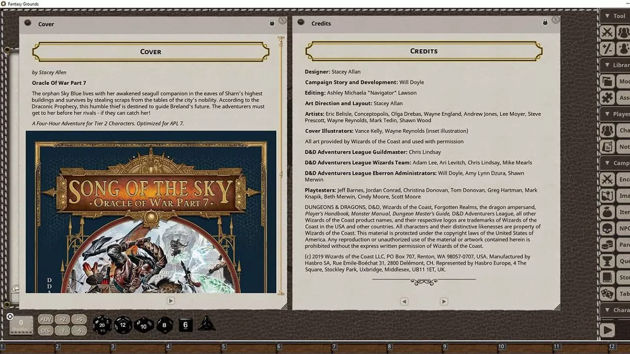 Screenshot 0